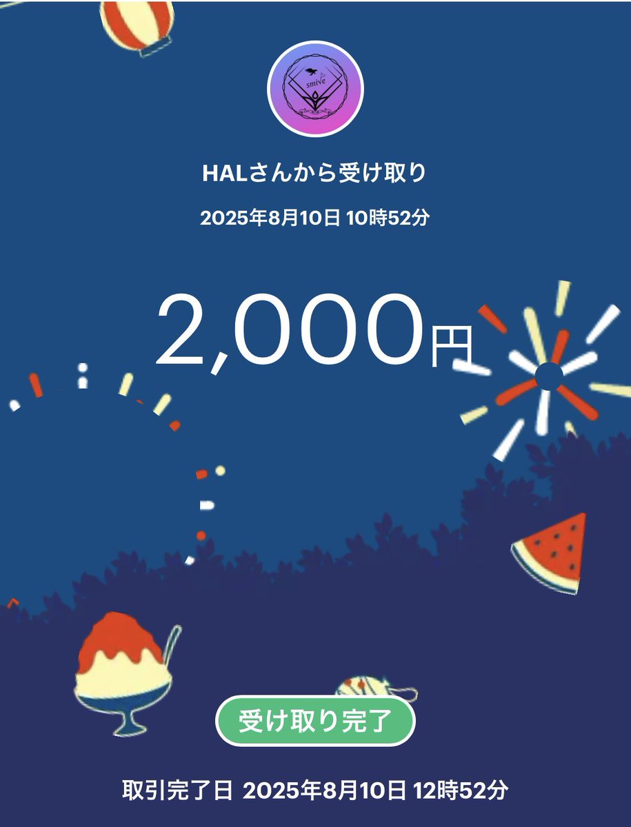 <a href="/Hal__Hall/">Sr☆HAL☆</a> 
お疲れ様でした🙌
賞金受け取りました✨
ありがとうございました🙇‍♀️
ちなみに相方に着いてくだけで私は相方見守り隊でした😚でも楽しかったです💕