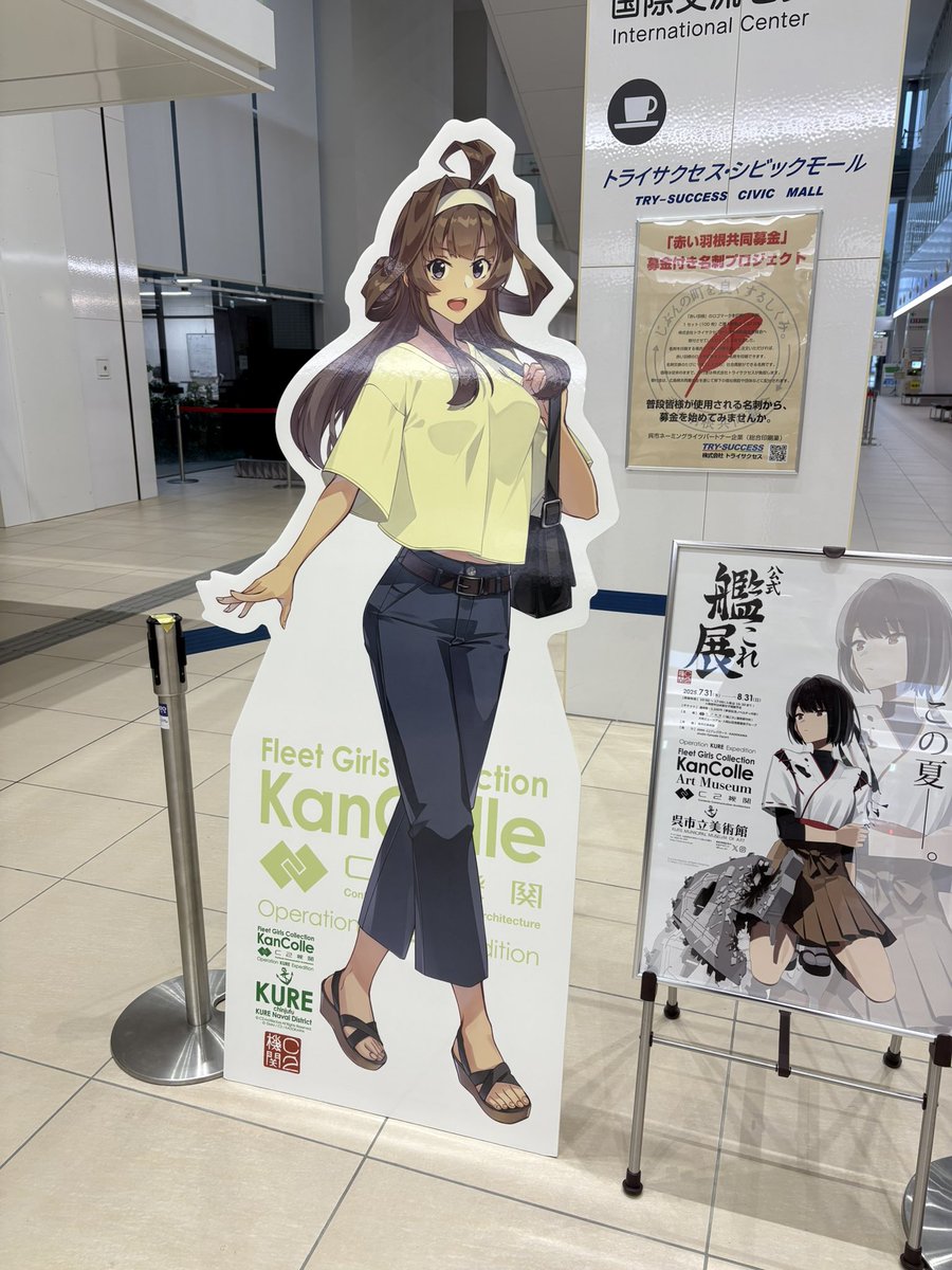 ♡コボちゃん♡thank you 山ちゃん〇 on X: 