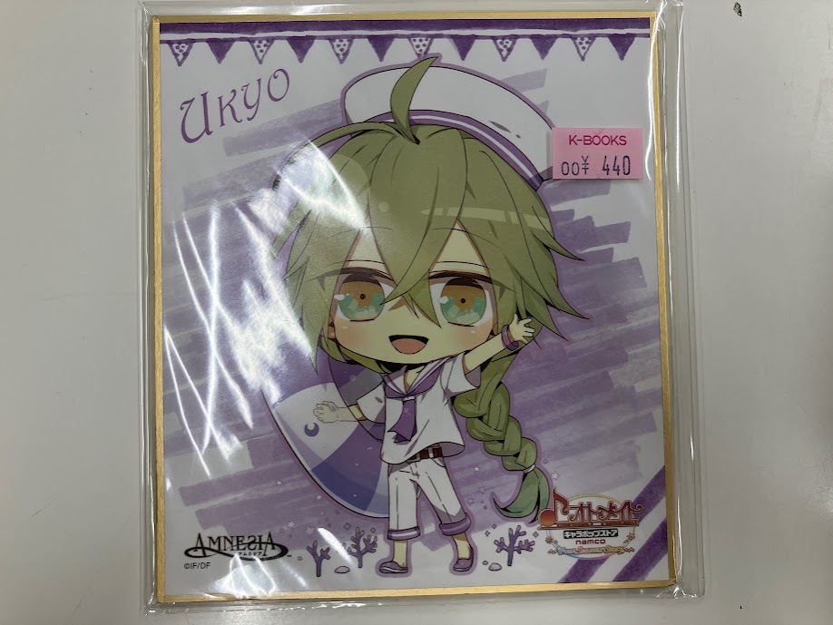 K-BOOKS乙女館 on X: 