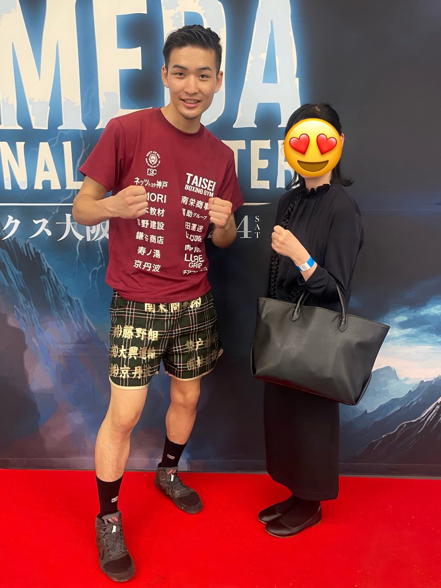 本日8月10日は
丸元大五郎 選手（大成）
23歳のお誕生日です🎂
おめでとうございます🎉
✨Happy Birthday✨

丸元大五郎