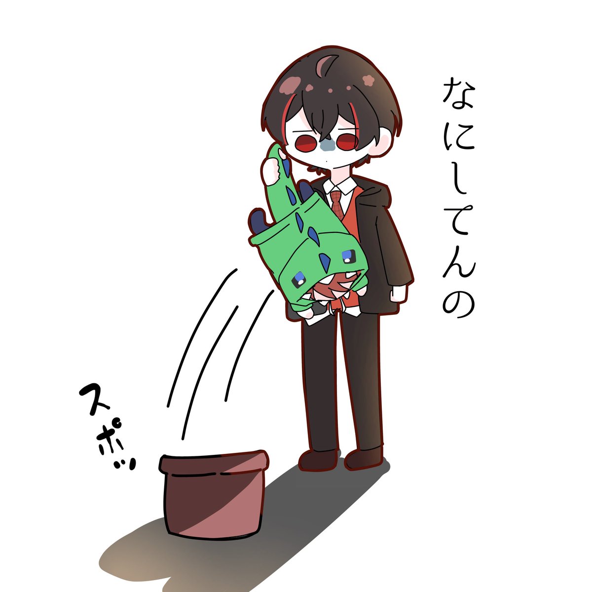 ルリ (@wtxz5LBhXGn42oU) / Posts / X