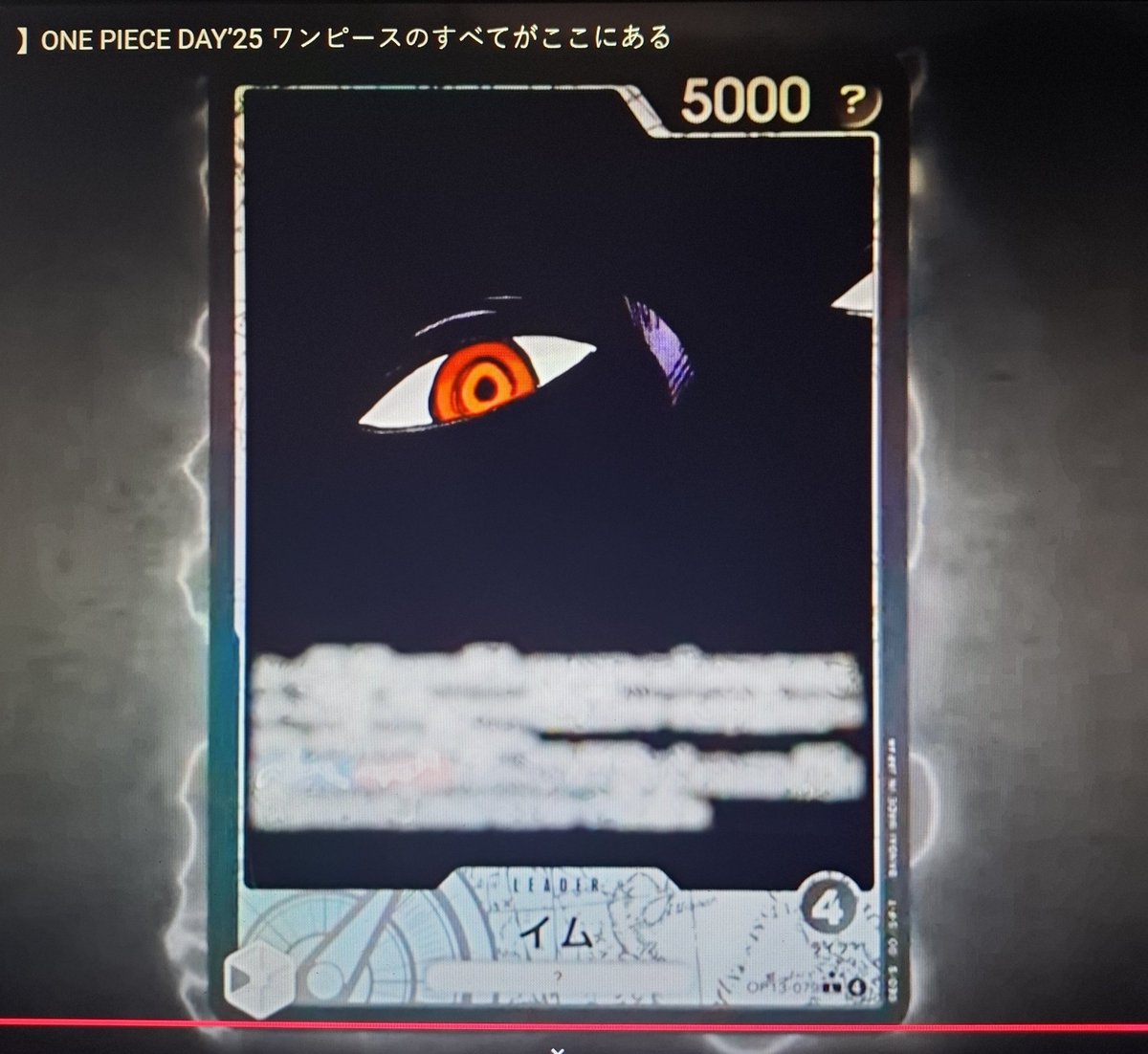 Luigi Amato tweet media