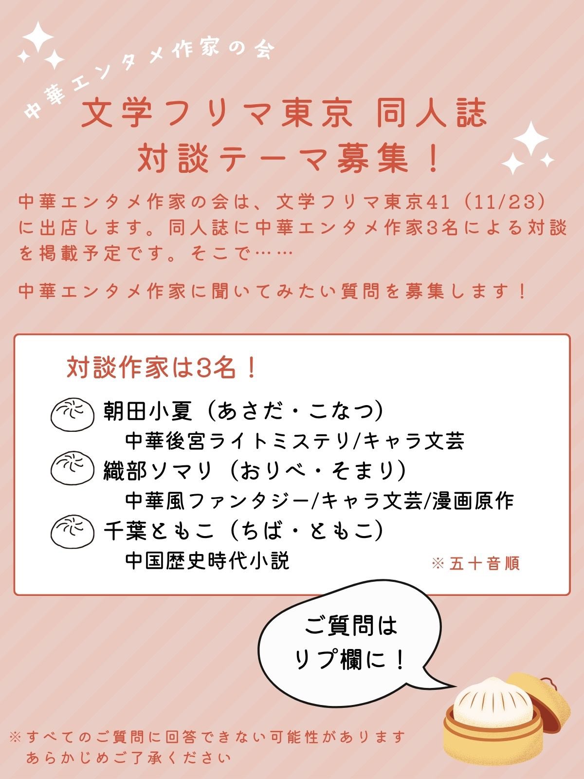 【中古】 障害学生の贈り物 点字と手話の世界から（寄稿集）/近代文芸社/小島純郎 中古】 障害学生の贈り物 点字と手話の世界から（寄稿集）/近代