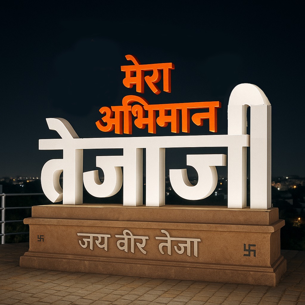 Tr. Ugamaram garwa (@uugamaram) on Twitter photo <a href="/NFUofficial1/">नेशनल फ्रीडम यूनियन ऑफिशल</a> के सभी एक्टिव साथी 🆔 कमेंट बॉक्स में दें।और इस #ट्विट को #रीट्वीट करें।आज 🆔देने वाले सभी साथियों का नम्बर आयेगा।
<a href="/Ugamji91/">Tr. Ugamaram garwa</a>
<a href="/JATtilok_/">Tiloka ram</a>
<a href="/Rakeshjhinjha96/">राकेश झींझा नागौर</a>
<a href="/jat0815/">jat</a>
<a href="/Mukeshbaitu/">Mukesh मारवाड़ी </a>
<a href="/jats_sunil/">sunil Choudhary </a>
<a href="/Annukukna8094/">Annu Kukna</a>
<a href="/anu__jaat/">Anu choudhary</a>
<a href="/JATbera1/">Bhera ram</a>
#नेशनल_फ्रीडम_यूनियन <a href="/NFUofficial1/">नेशनल फ्रीडम यूनियन ऑफिशल</a> के सभी एक्टिव साथी 🆔 कमेंट बॉक्स में दें।और इस #ट्विट को #रीट्वीट करें।आज 🆔देने वाले सभी साथियों का नम्बर आयेगा।
<a href="/Ugamji91/">Tr. Ugamaram garwa</a>
<a href="/JATtilok_/">Tiloka ram</a>
<a href="/Rakeshjhinjha96/">राकेश झींझा नागौर</a>
<a href="/jat0815/">jat</a>
<a href="/Mukeshbaitu/">Mukesh मारवाड़ी </a>
<a href="/jats_sunil/">sunil Choudhary </a>
<a href="/Annukukna8094/">Annu Kukna</a>
<a href="/anu__jaat/">Anu choudhary</a>
<a href="/JATbera1/">Bhera ram</a>
#नेशनल_फ्रीडम_यूनियन
