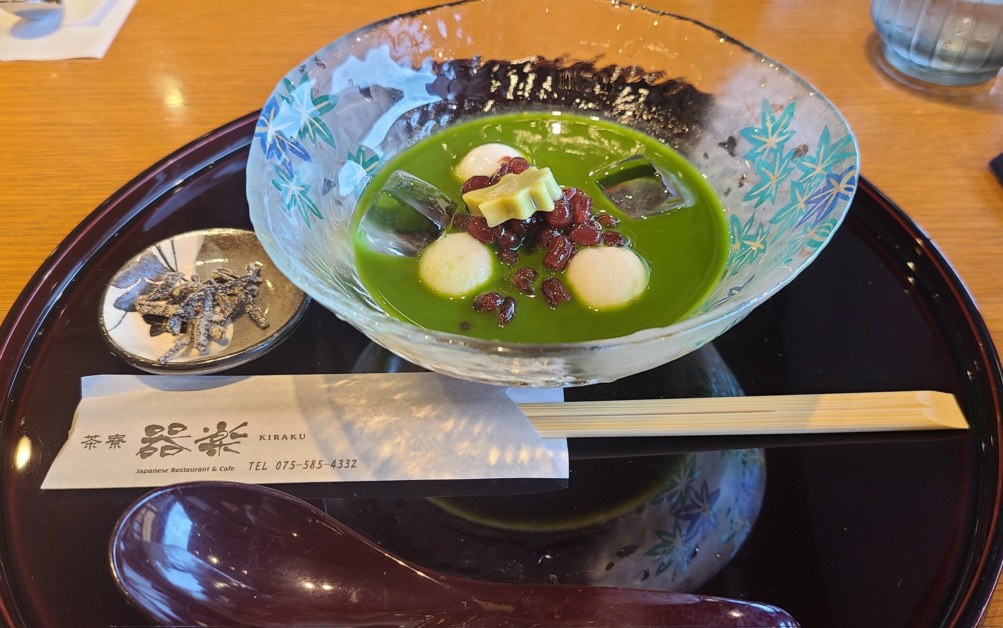 ⭐︎抹茶⭐︎‼️ 碧翠園 抹茶 400g ( 加工用 / 製菓材料 ) [ 4966931020653 ] | A