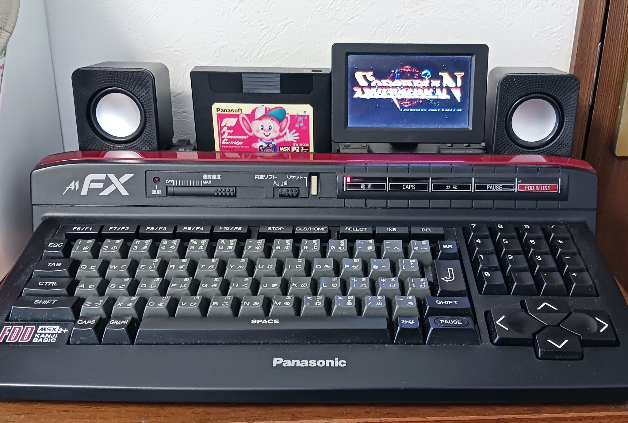 umipi on X: 