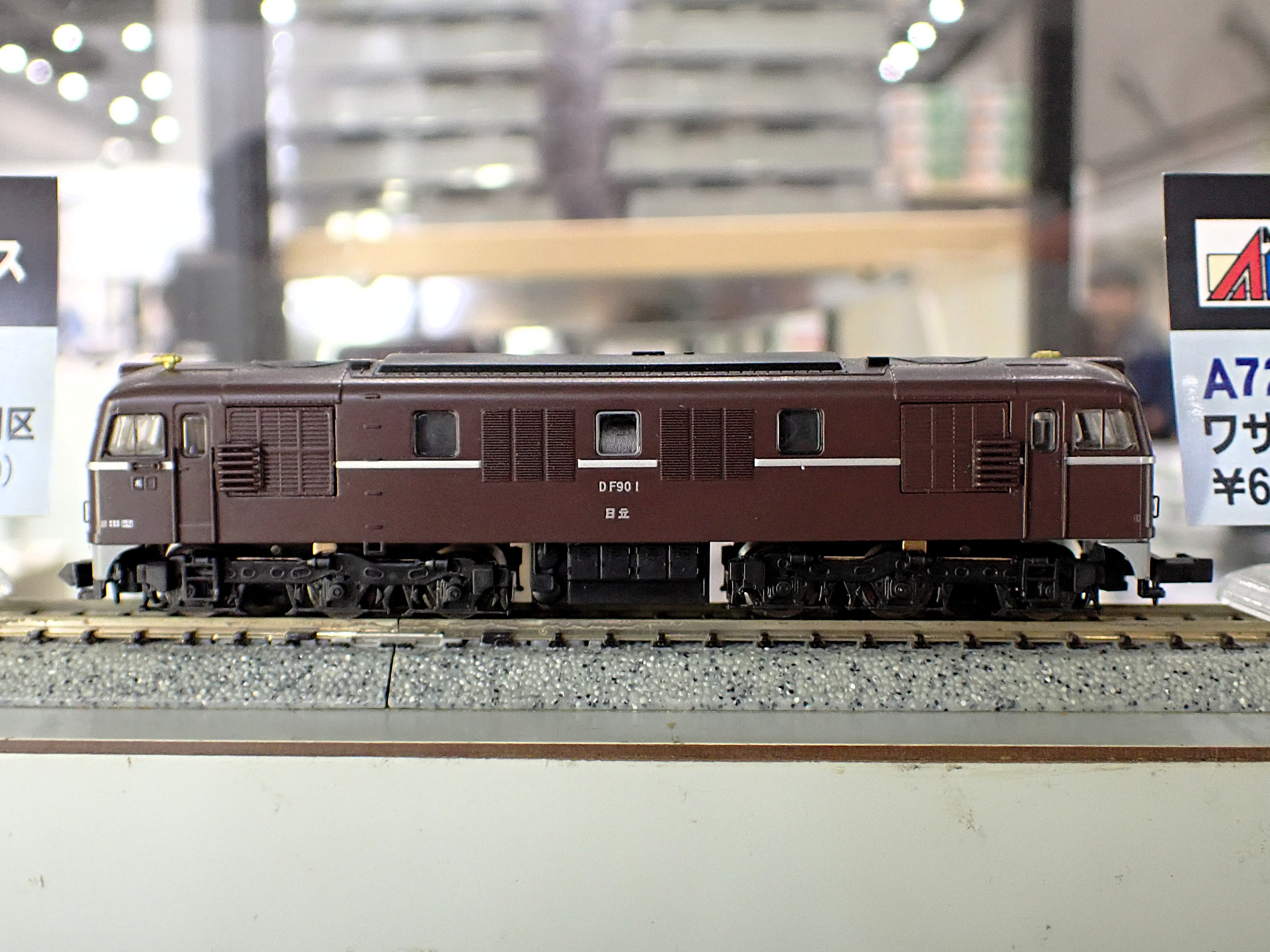 NgaugeJP - 横濱模型 on X: 