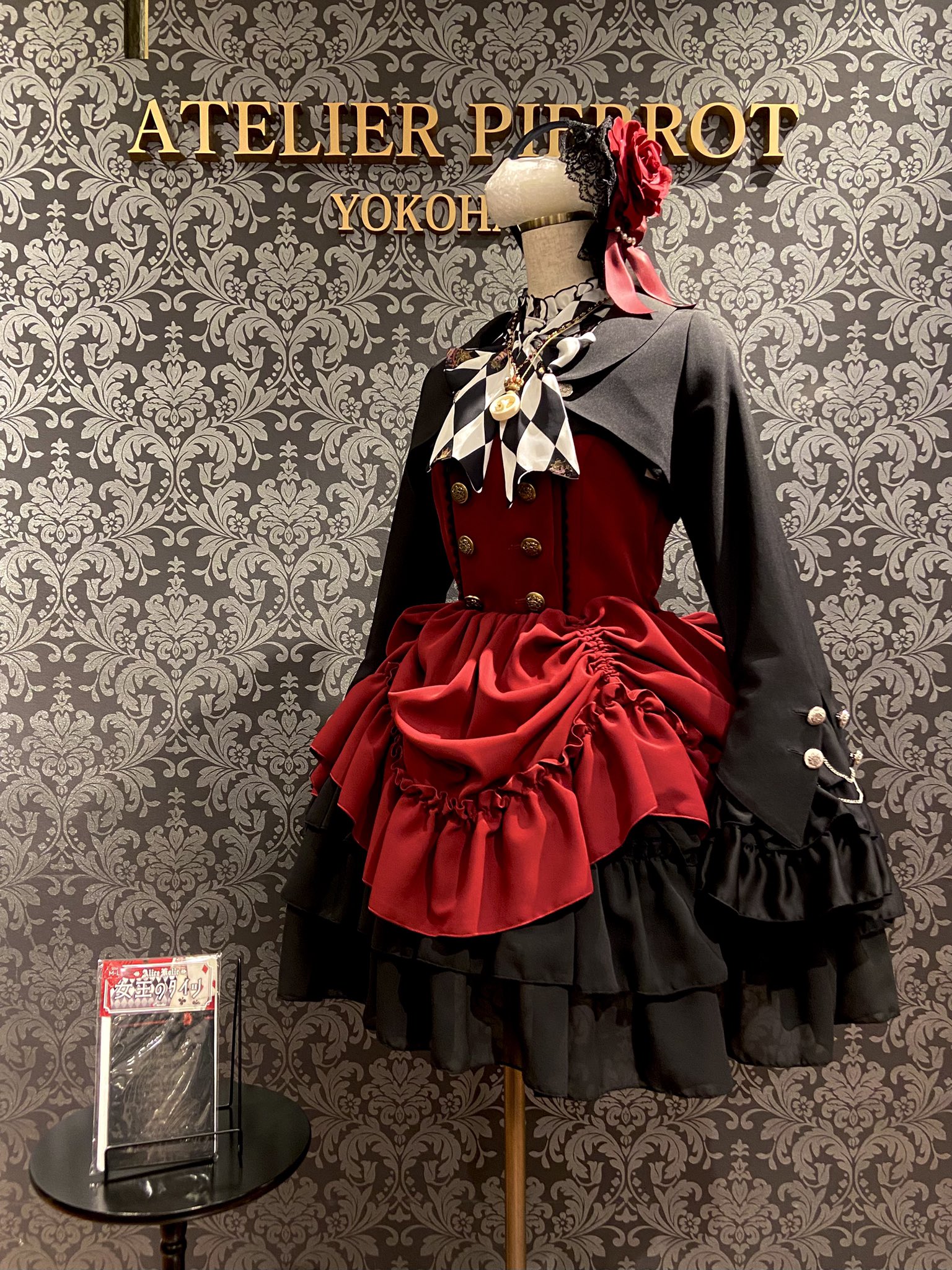 【ATELIER PIERROT】　Batwing Waltz Dress Batwing Waltz JSK by Atelier Pierrot
