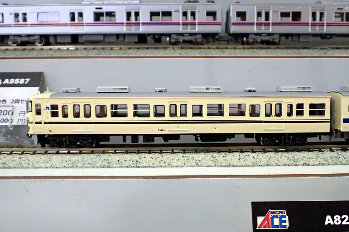 NgaugeJP - 横濱模型 on X