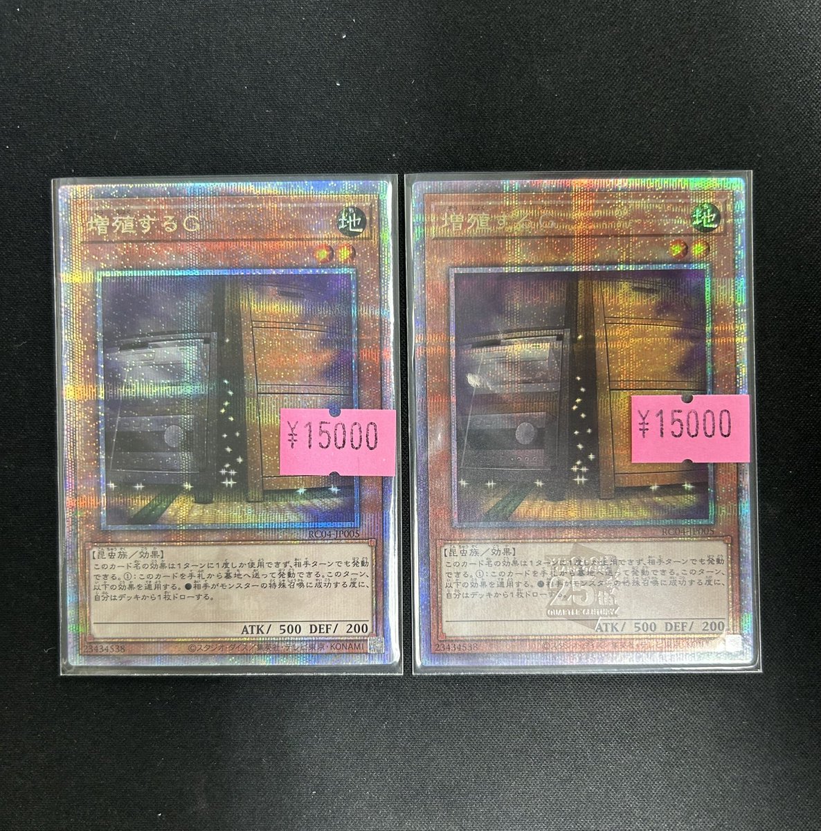 激安投げ売り 25thシークレット プリズマ まとめ売り ② カードショップすぱいらる秋葉原店 on X: