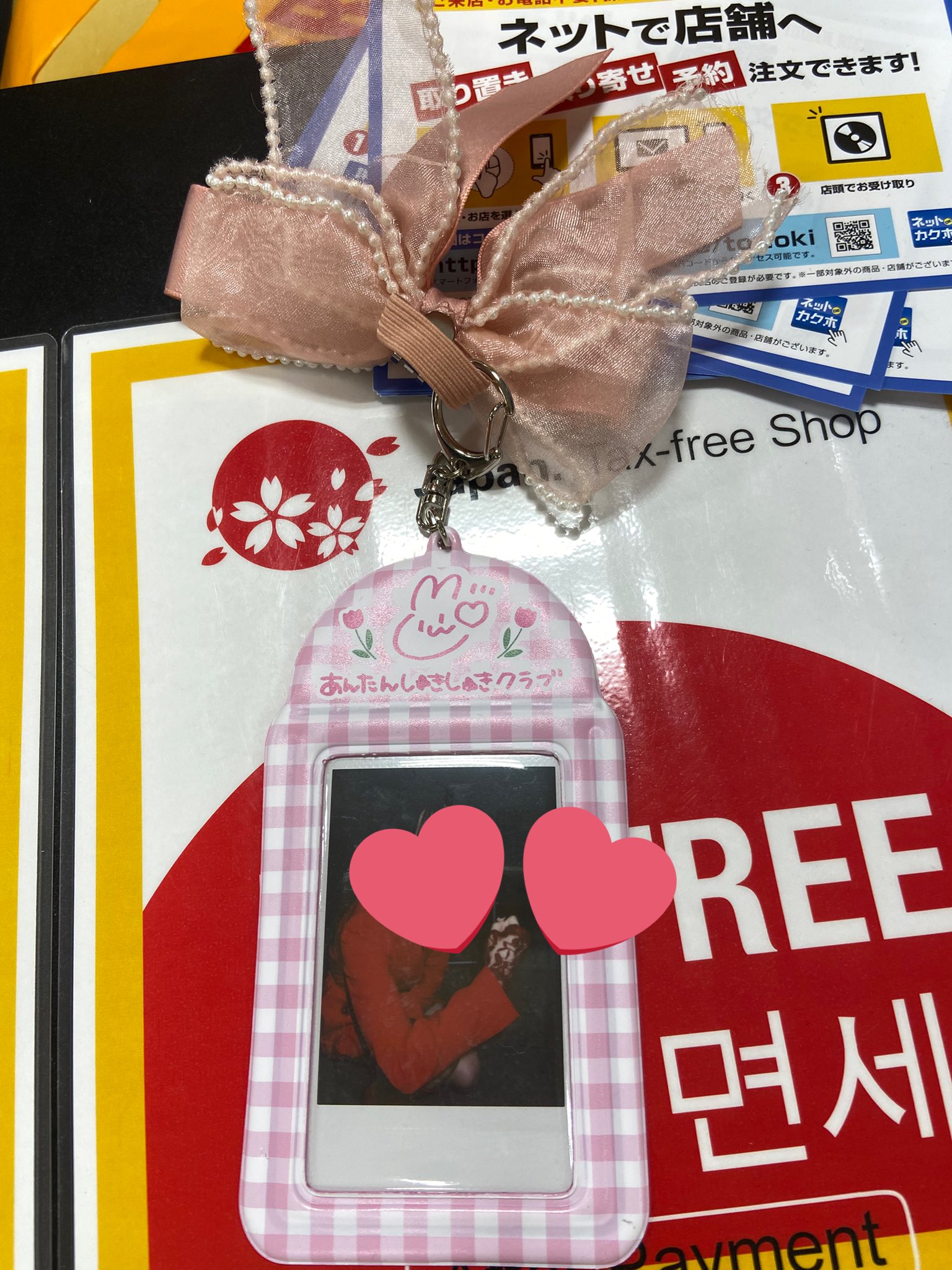 ケビンス　シブゴゴ　チェキ　まとめ売り かかげ🥀🌹日曜日 西 “め”ブロック－57ab on X: 