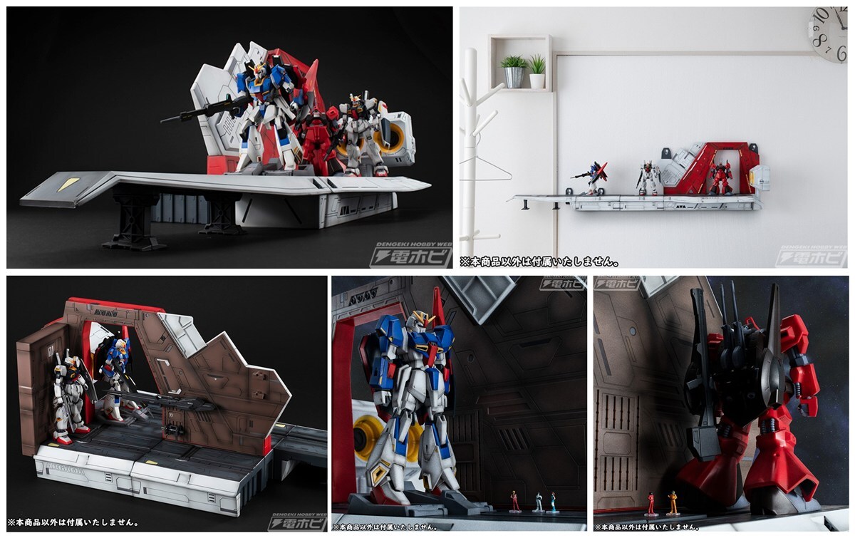 今週の話題】『機動戦士Zガンダム』40周年記念！ガンプラHGシリーズ