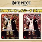 Gx9bOFpaIAADHC4.png?format=jpg