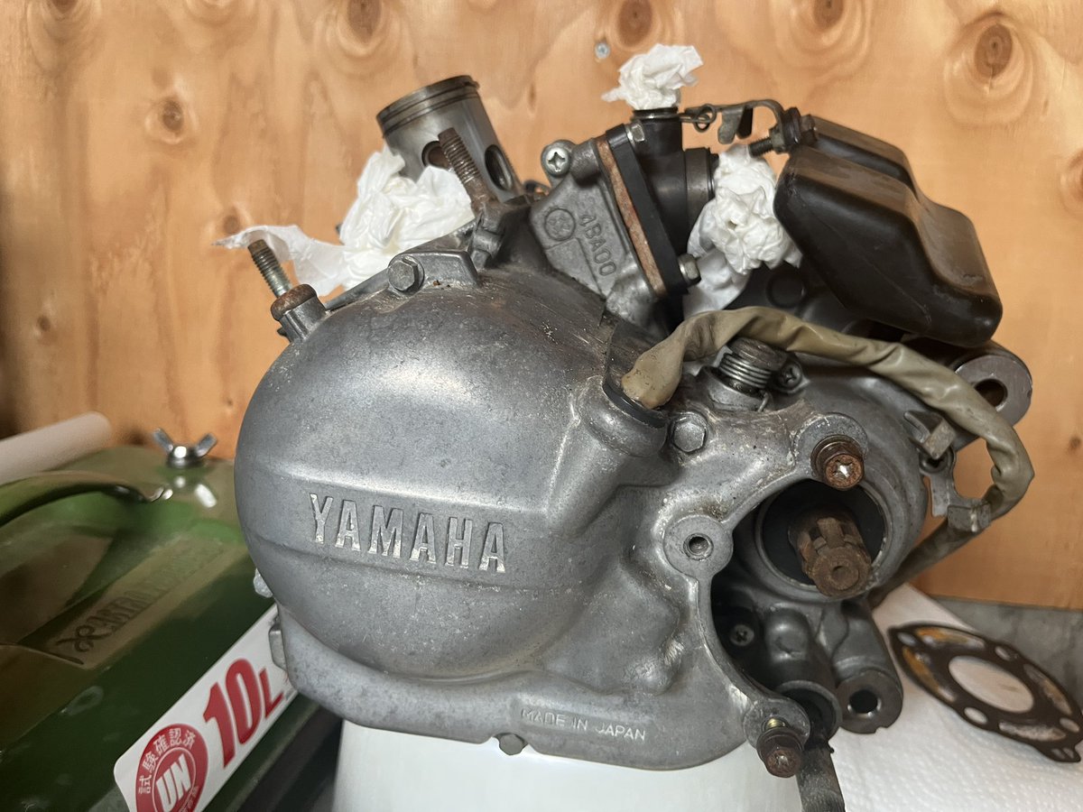 NSR50 エンジン 最終型 NSR50エンジン NSR50 エンジン 最終型 Yahoo