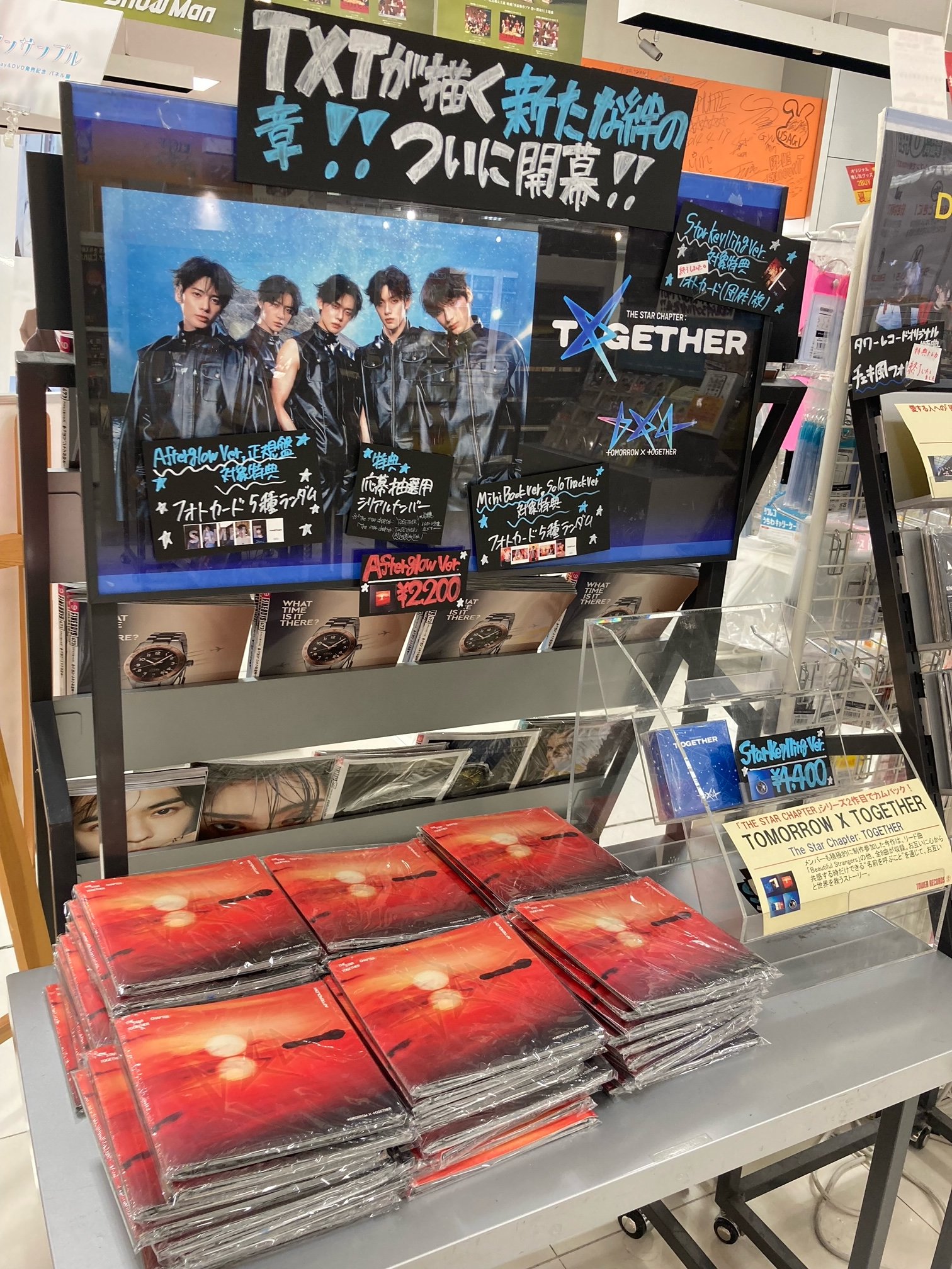 B.A.P 2ND ADVENTURE DVD タワレコ限定 新品未開封 タワーレコード錦糸町パルコ店 on X: 
