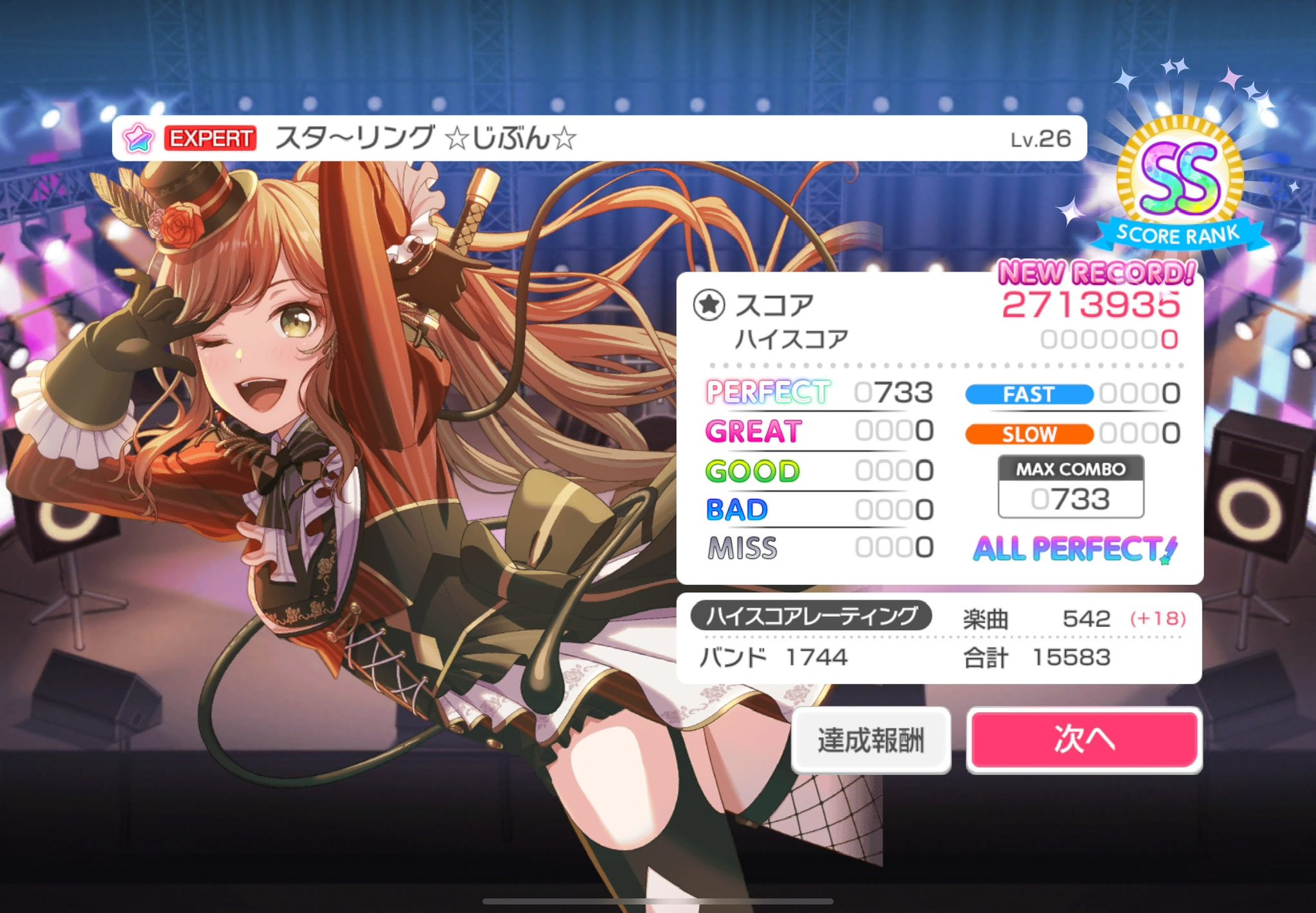 しょうゆ🐾 on X: 