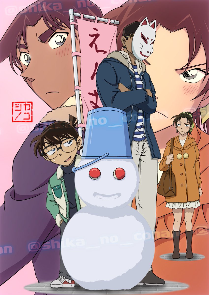 #服部の日 
#服部の日2025