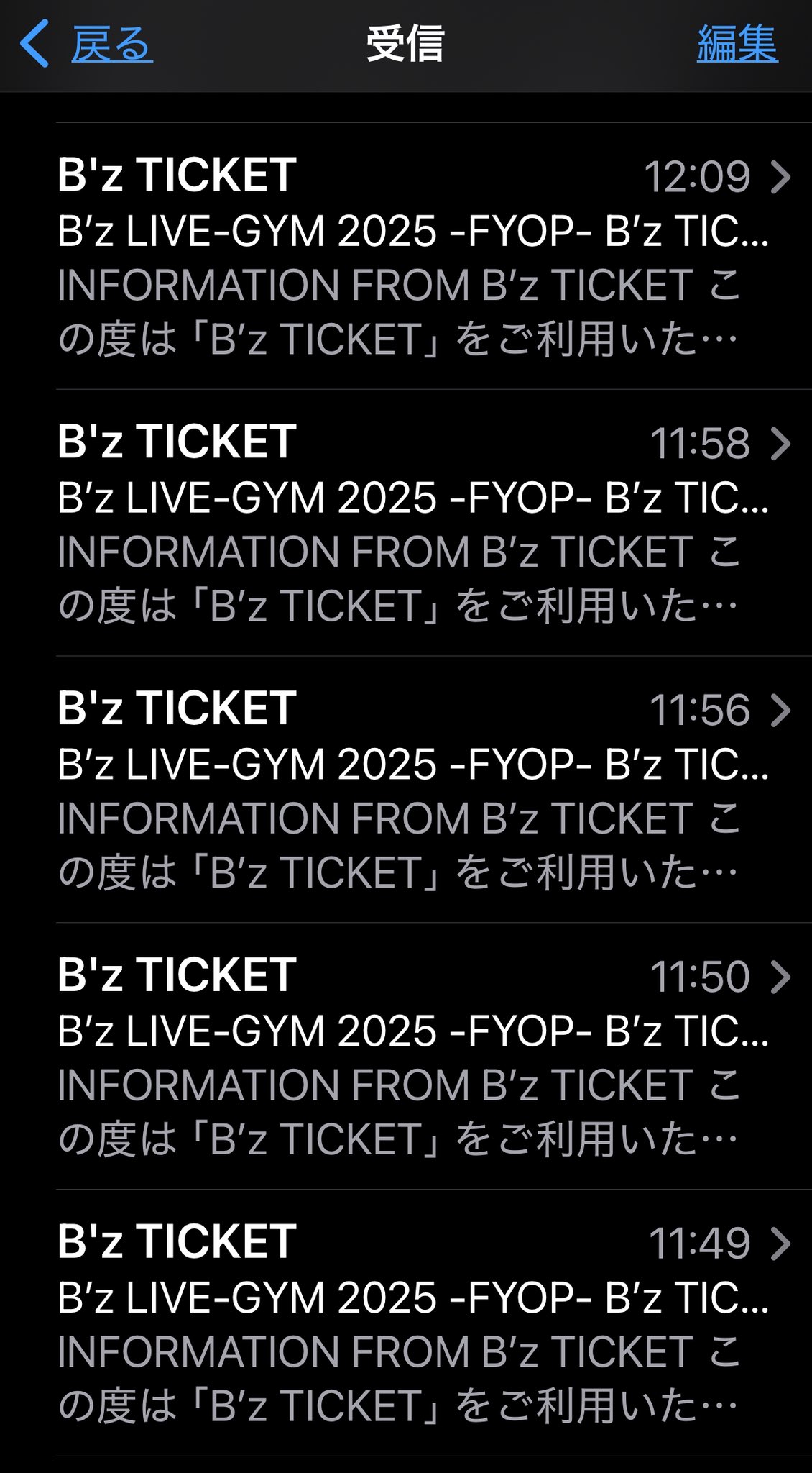 （7月VIP 15%off中） ミックルです❣️0704 しゃぶまる (@2254478891) / X