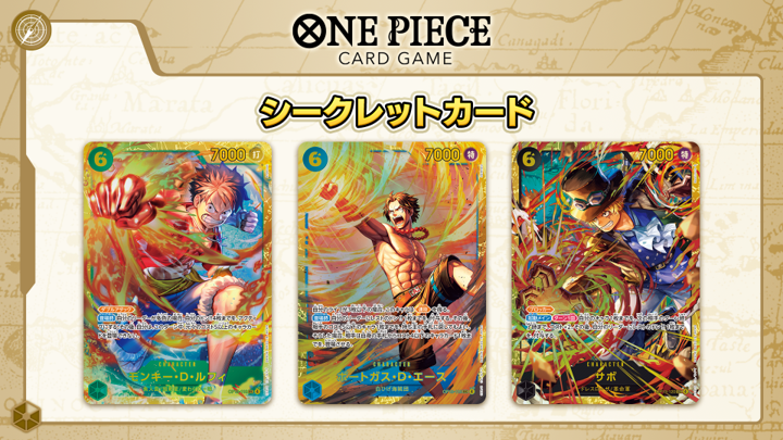 ONE PIECE 関連まとめセット PRODUCTS｜ONE PIECE CARD GAME - Official Web Site