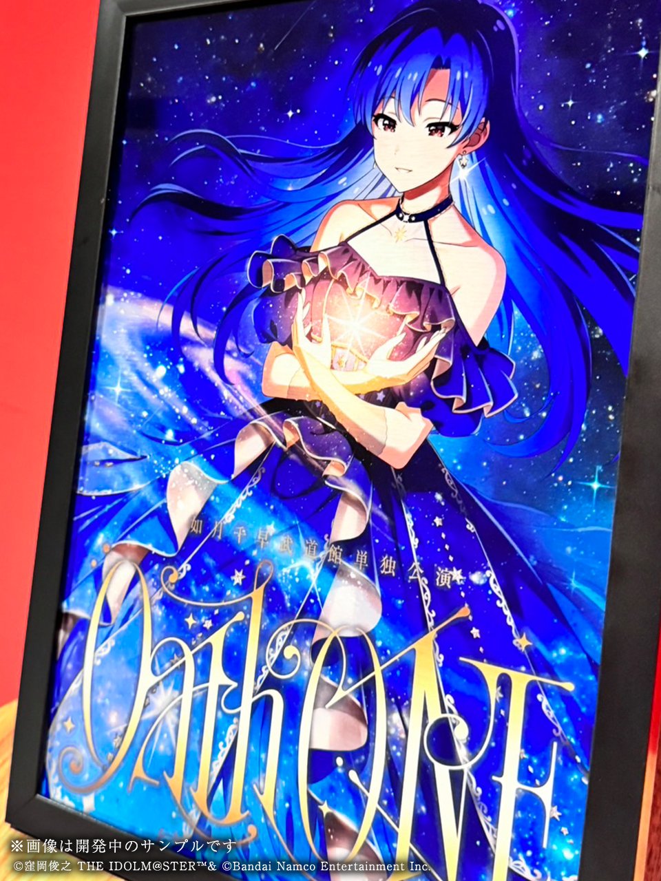 f*a様 【メルオク✨】アイドルマスター 如月千早 サイクルジャージ Lサイズ OFA』仕様のアイマスサイクルジャージが新発売！ | 電撃ホビーウェブ