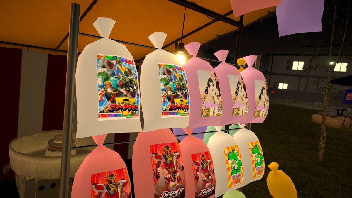 大盛況の寝転ん盆踊り！
君はヴァーチャマンのわたあめ袋を見つける事が出来たかな？
 #寝転ん盆踊り2025