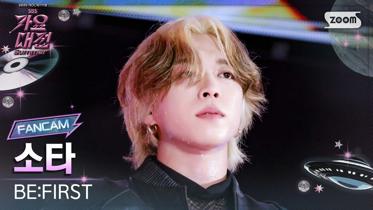 kpop_sbs's tweet photo. [📽2025 가요대전썸머 4K] 비퍼스트 - 夢中 (Muchu) (Piano Ver.) 

#2025가요대전썸머 #비퍼스트 #BEFIRST #夢中 #Muchu @BEFIRSTofficial

#소타:https://t.co/DwvRFswLsM
#슌토:https://t.co/XViFCp8h0x
#레오:https://t.co/jpfwyUU2O0
#류헤이:https://t.co/qQn5y6LucO
#마나토:https://t.co/oTsNGQ4jVN
#쥬논:https://t.co/kqV9z2S6tN