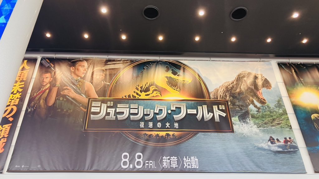 tem_Tkmt's tweet photo. ノルマ達成 https://t.co/xQDtJBtnJP