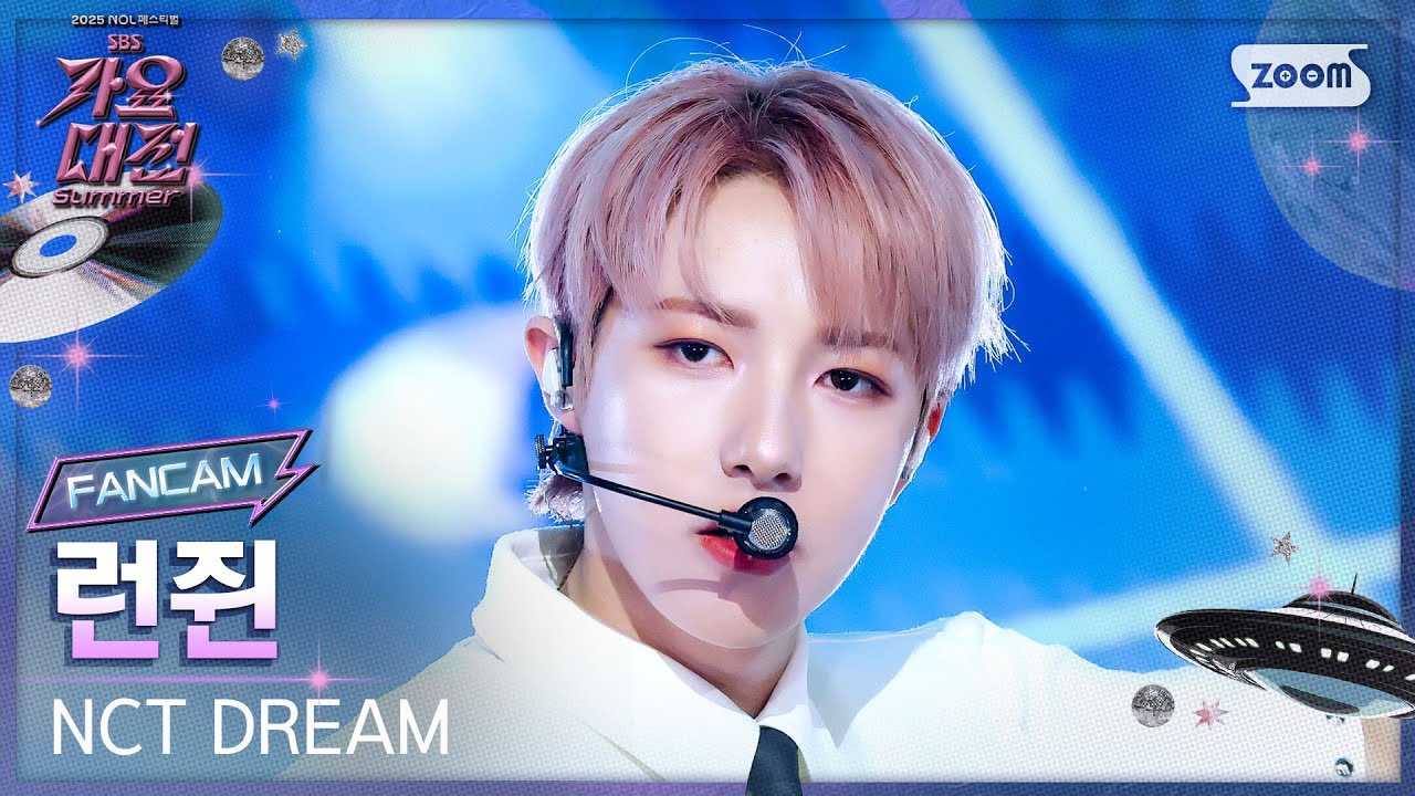 renjun 2020 イヤーブック　ロンジュントレカ　スペシャル NCT / Renjun Huang (Renjun) / back With Print Signature and