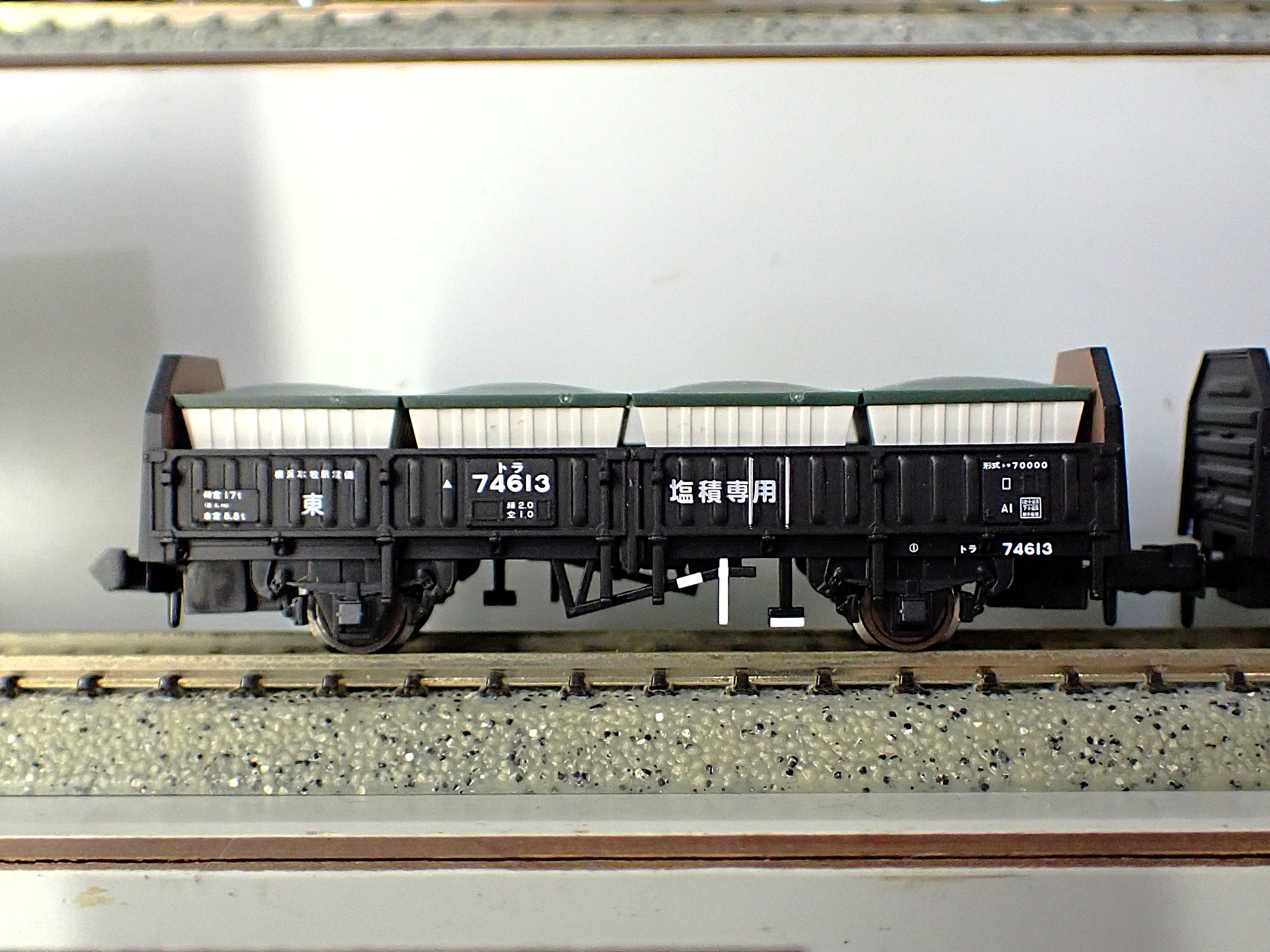 鉄道模型 Yaha Limited Edition] J.R. Limited Express Series Kiha183 `The