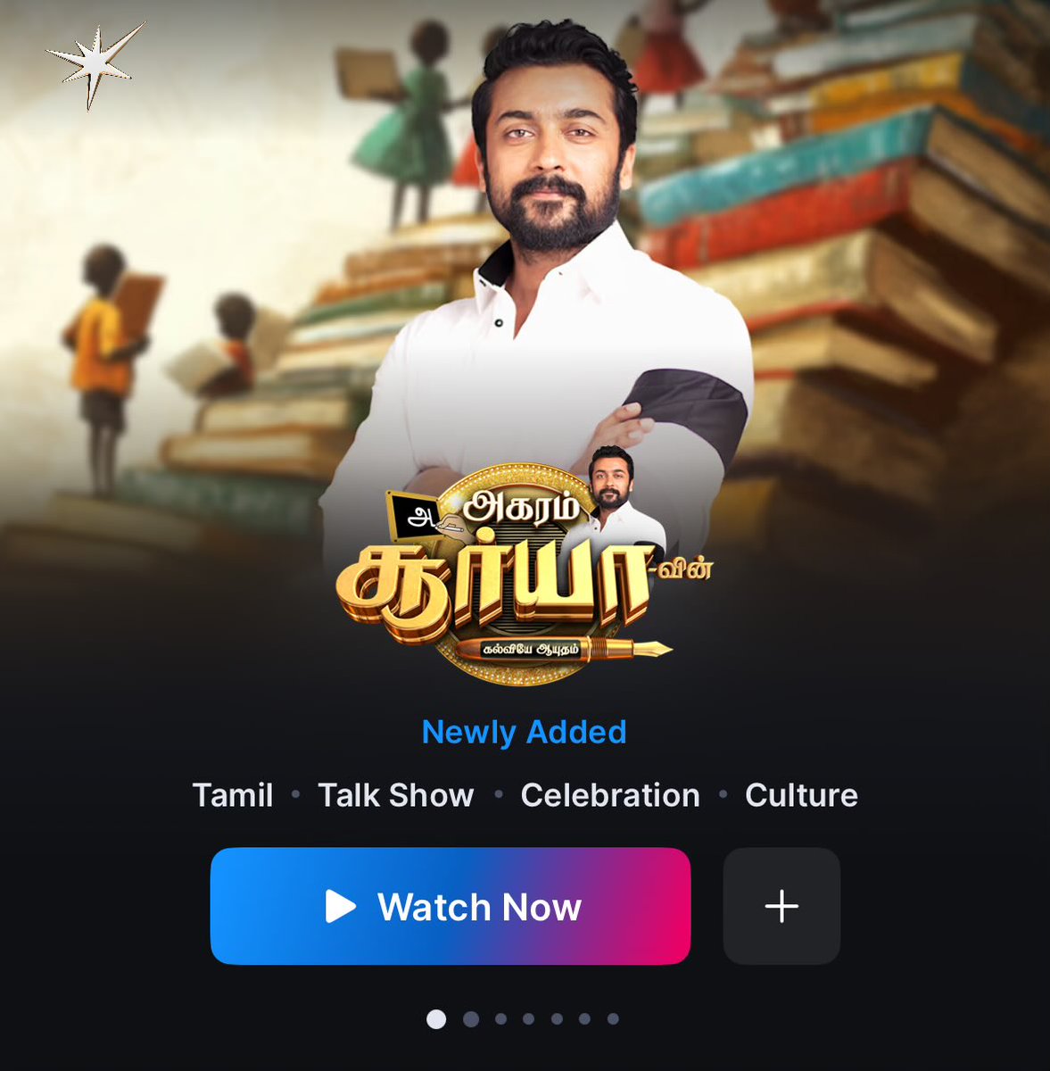 “அகரம் சூர்யா-வின் கல்வியே ஆயுதம்” is streaming now on Hotstar 🔥

<a href="/Suriya_offl/">Suriya Sivakumar</a> ♥️
