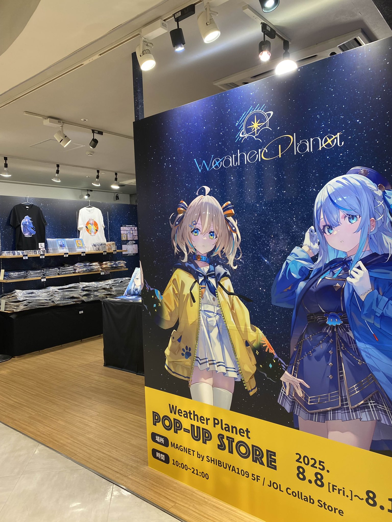 JOL Collab Store on X: 