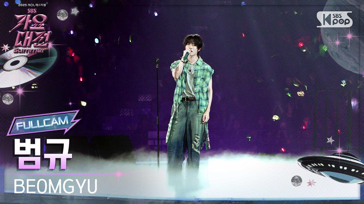 [📽2025 가요대전썸머 4K] 범규 - Panic

#2025가요대전썸머 #투모로우바이투게더 #TOMORROW_X_TOGETHER #TXT #범규 #BEOMGYU <a href="/TXT_bighit/">TXT OFFICIAL</a>

📌youtu.be/AYvftMiy16U