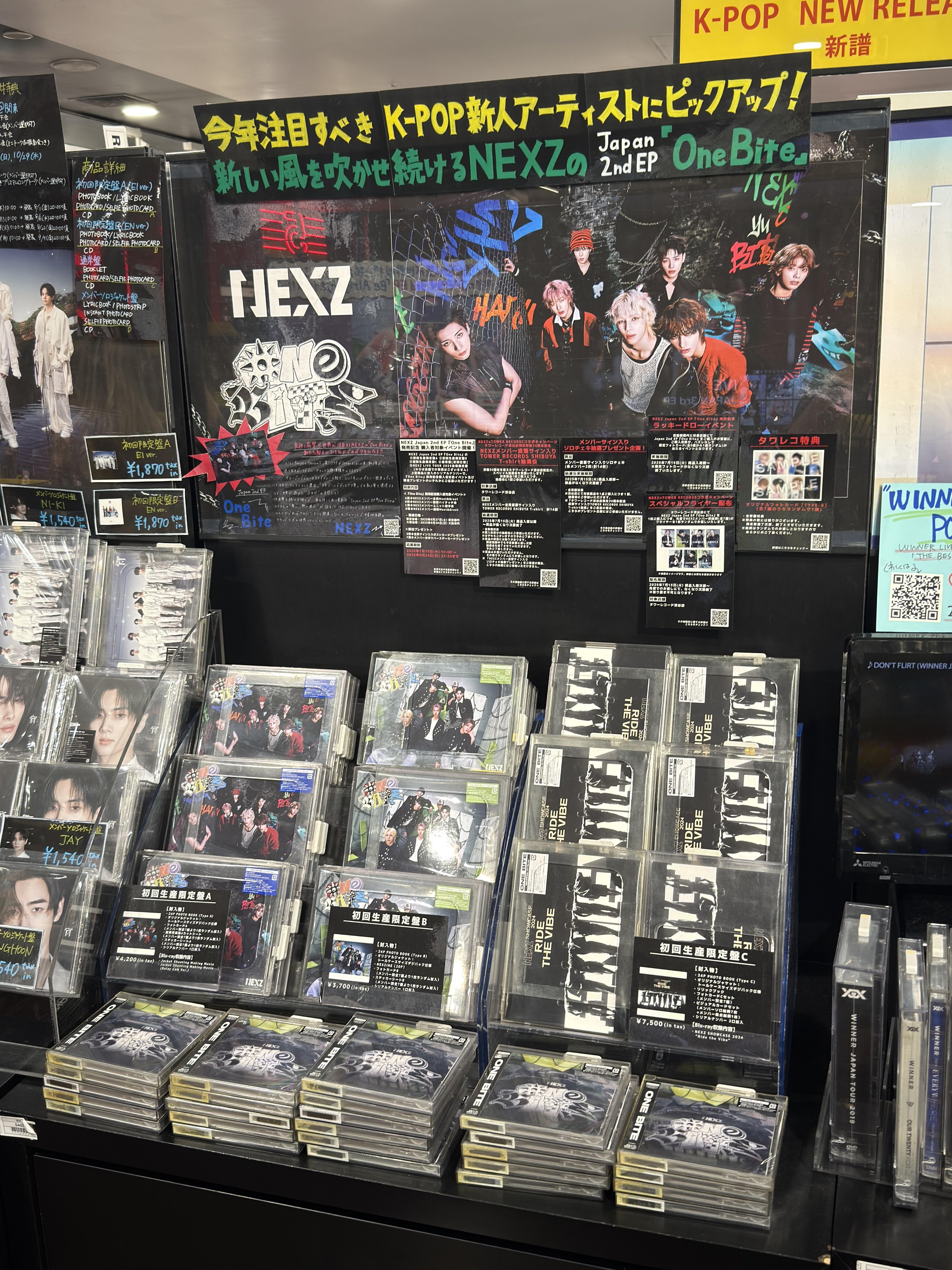 タワーレコード渋谷店 on X: 