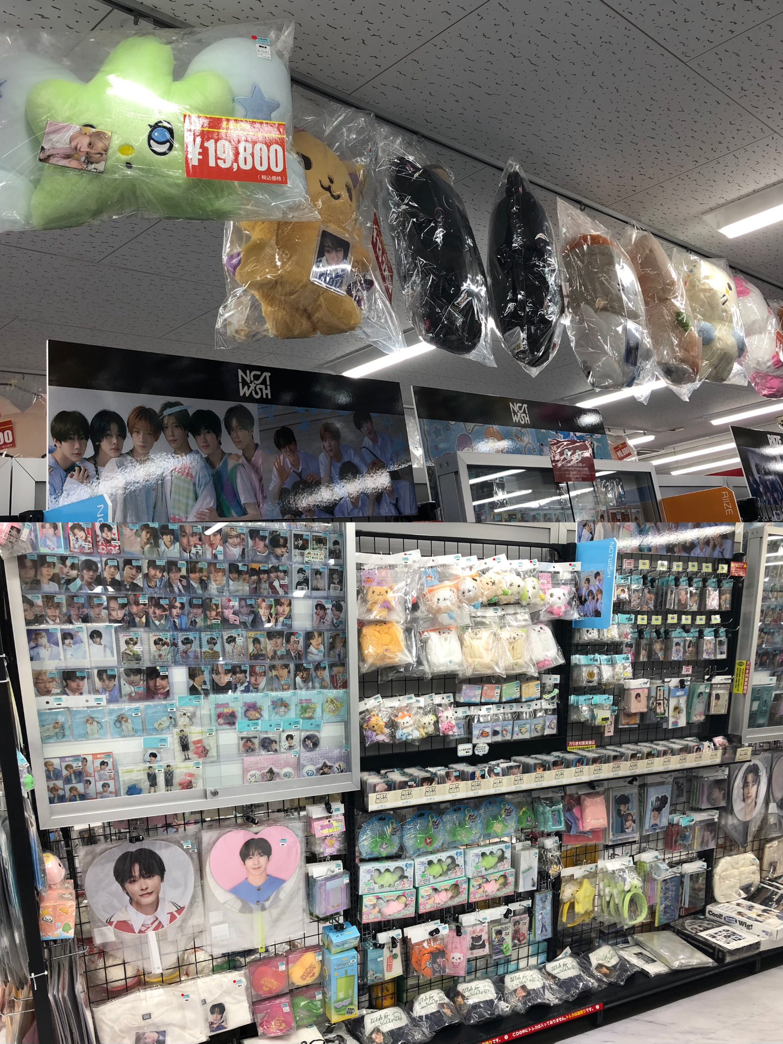 k-pop まとめ売り　みん K-POP・J-POP館 on X: 