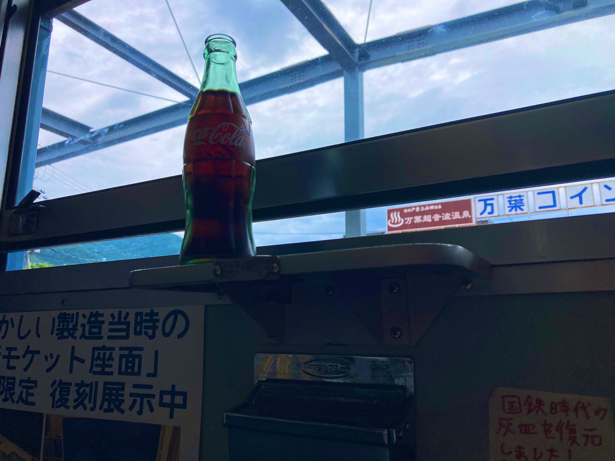 扶桑陸軍憲兵少尉 扶桑陸軍憲兵少尉❇️🍸🎀🐶🥀🥚@長野県自衛官募集相談員