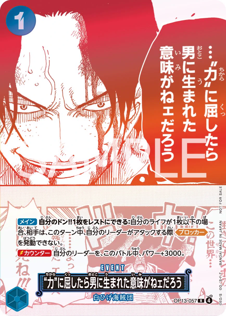 古本市場・ふるいち【公式】アカウント on X: 