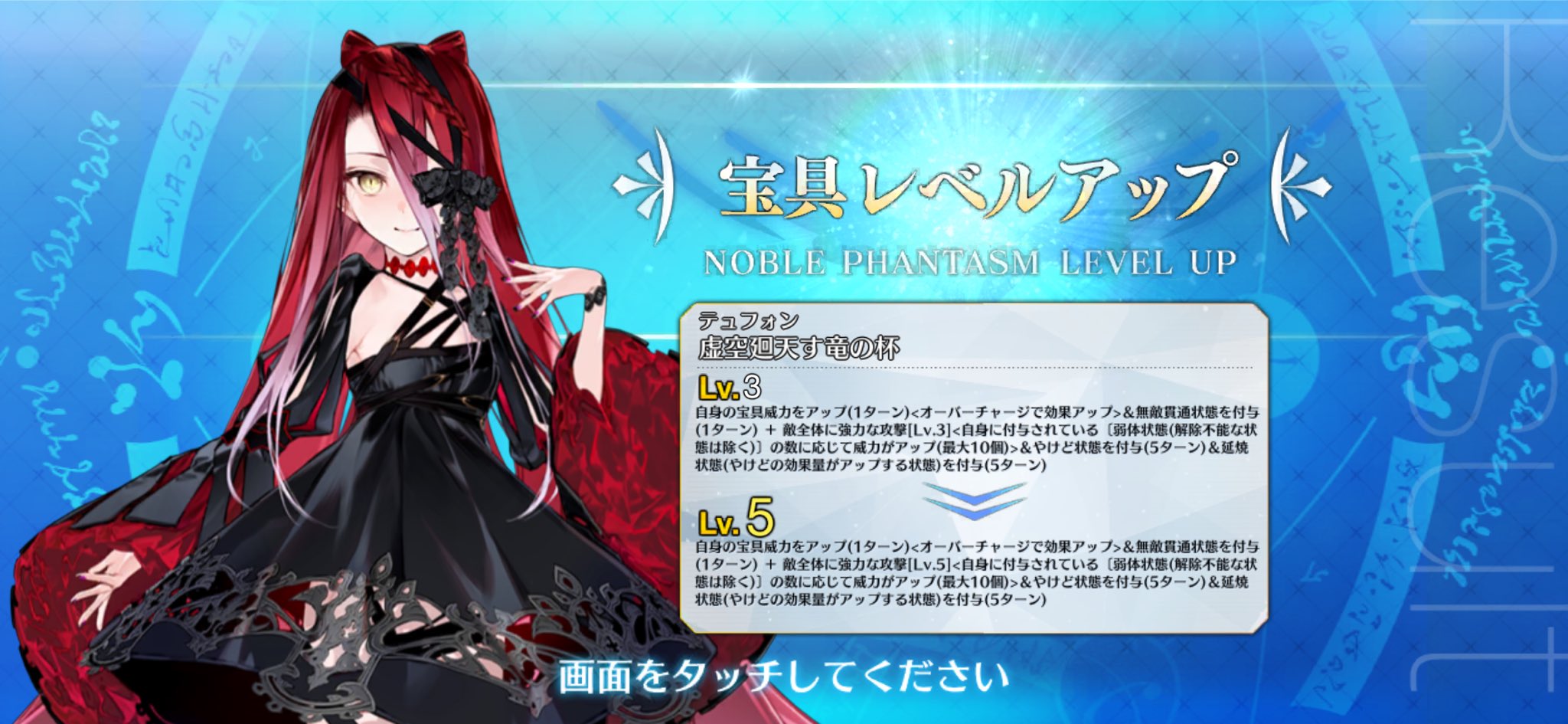 ☆NAMI☆ 他の方はご遠慮下さい！ 糸くず@NIKKE on X: 