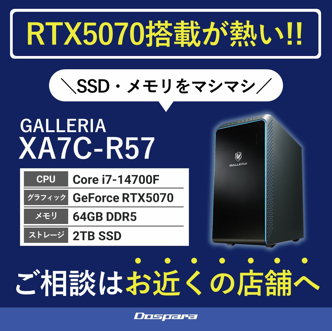 ひろ様 リクエスト 2点 まとめ商品 MONOQLO[モノクロ] 2025年7月号 | 晋遊舎