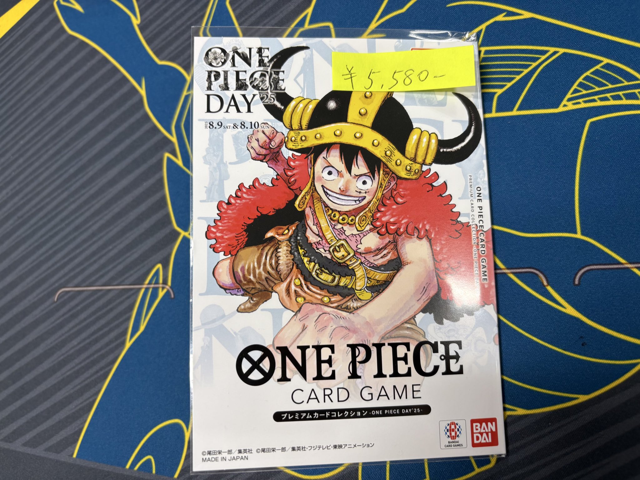 ワンピースカードゲーム プレミアムカードコレクション ワンピースデイ2025 プレミアムカードコレクション-ONE PIECE DAY'25- − PRODUCTS