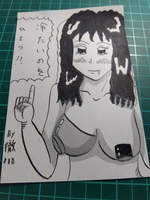 アイコン変えました。今のところ、夏季限定かな😅
復帰最初のイラストです。
何処へのイラストでしょう😁 