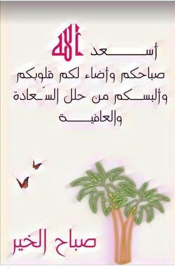 محمد السديري (@mhmdalsdyry) on Twitter photo 
