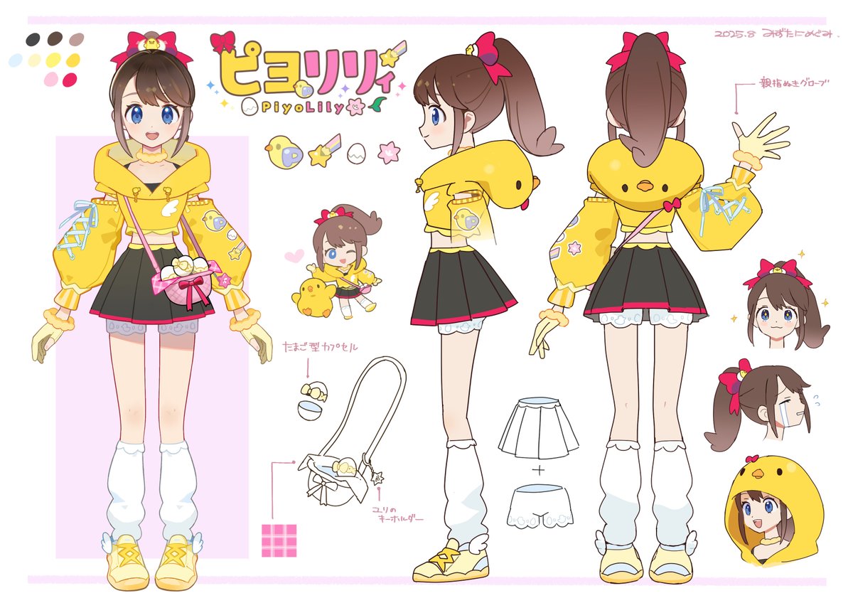 ピヨリリィ🐥🎀ポケモンだいすきVtuber (@PiyoLily145) / Highlights / X