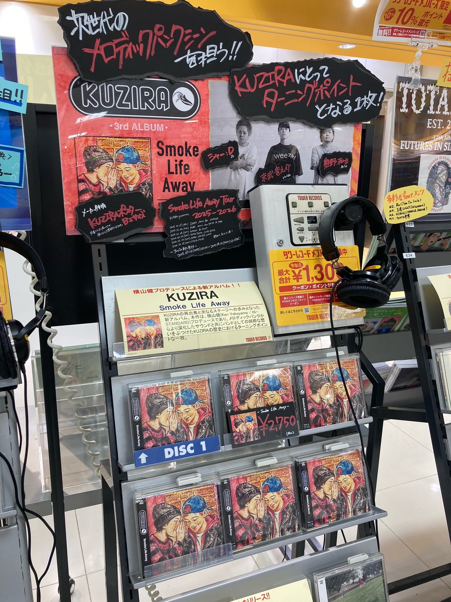 BASS CHASERS 3 コンピレーションアルバムCD 新品未開封 BASS CHASERS 3 コンピレーションアルバムCD 新品未開封 BASS