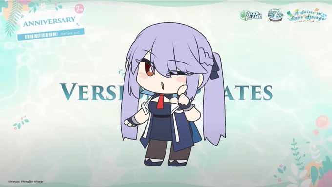 エセックスのSDキャラのパート凄い可愛かったな