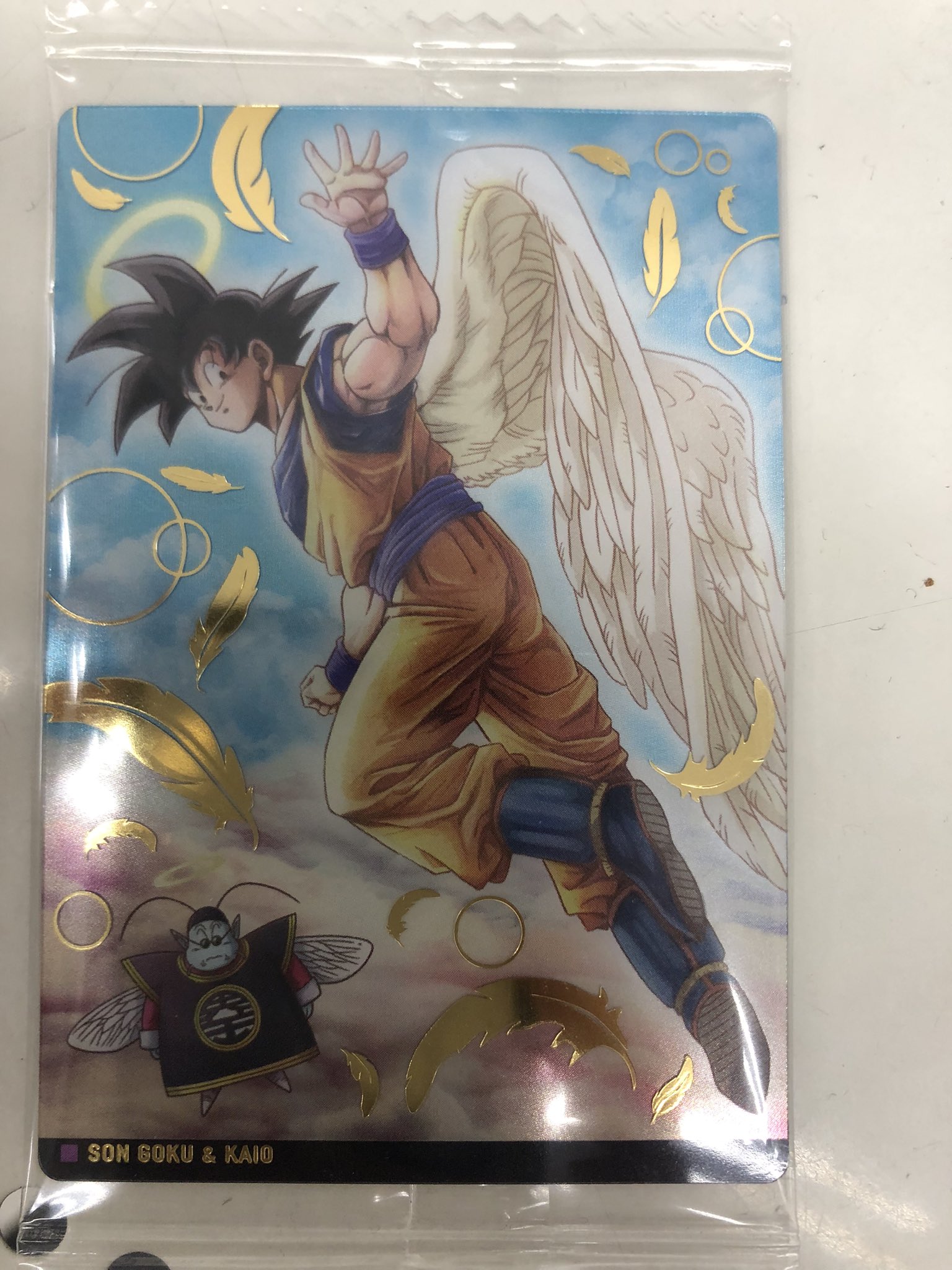 イタジャガ CRセット バイバイ悟空 少年悟空 悟空＆悟飯 イタジャガ CRセット バイバイ悟空 少年悟空 悟空＆悟飯 Amazon