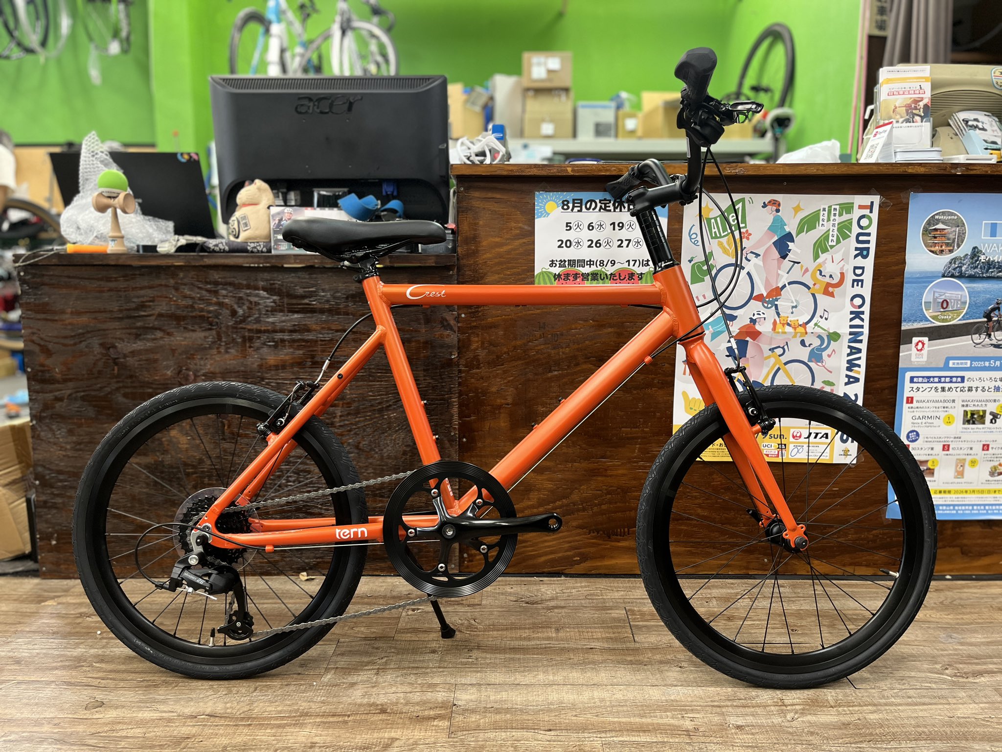 値下げ！直接引渡し限定　tern crest 格安現状販売。 値下げ！直接引渡し限定 tern crest 格安現状販売。 - メルカリ