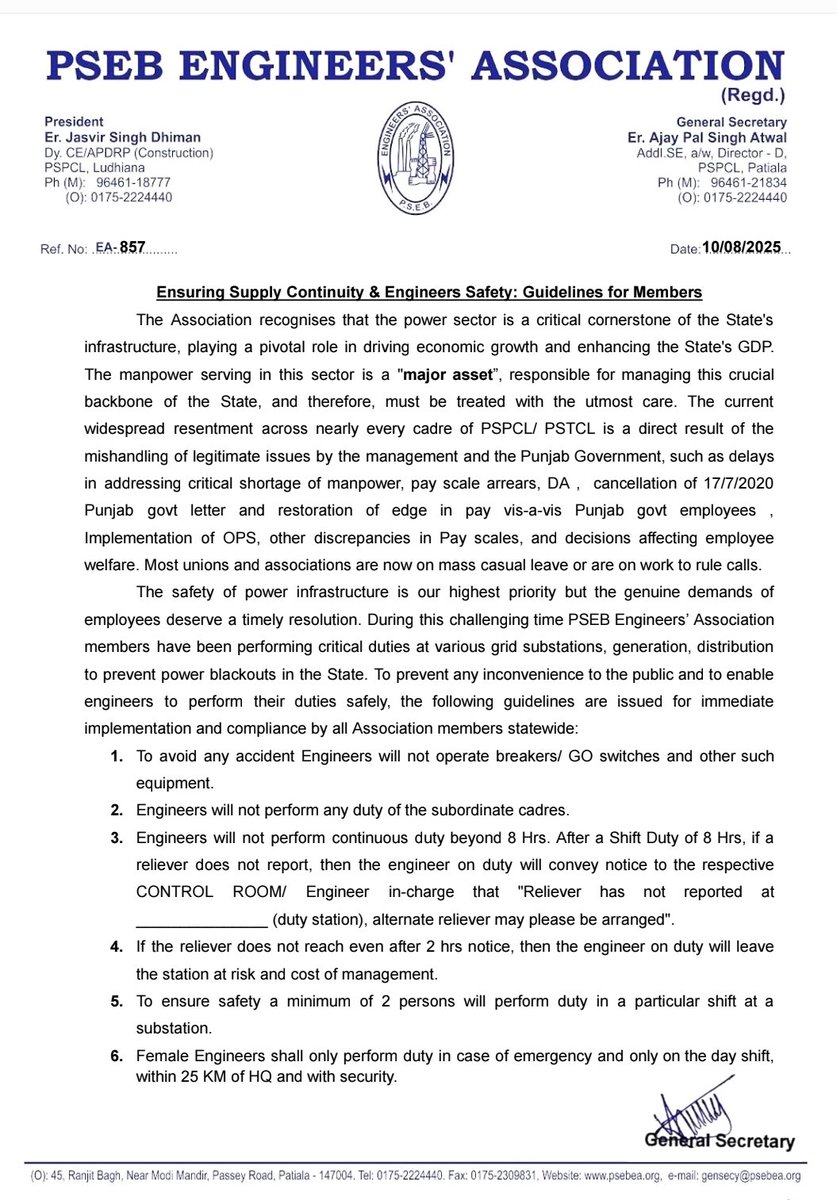 PSEBEAOfficial's tweet photo. PSEBEA supports the genuine demands of employees and appeals to CM @BhagwantMann  and Power Minister Harbhajan Singh ETO to resolve these genuine issues at the earliest. https://t.co/J0H0u284aT