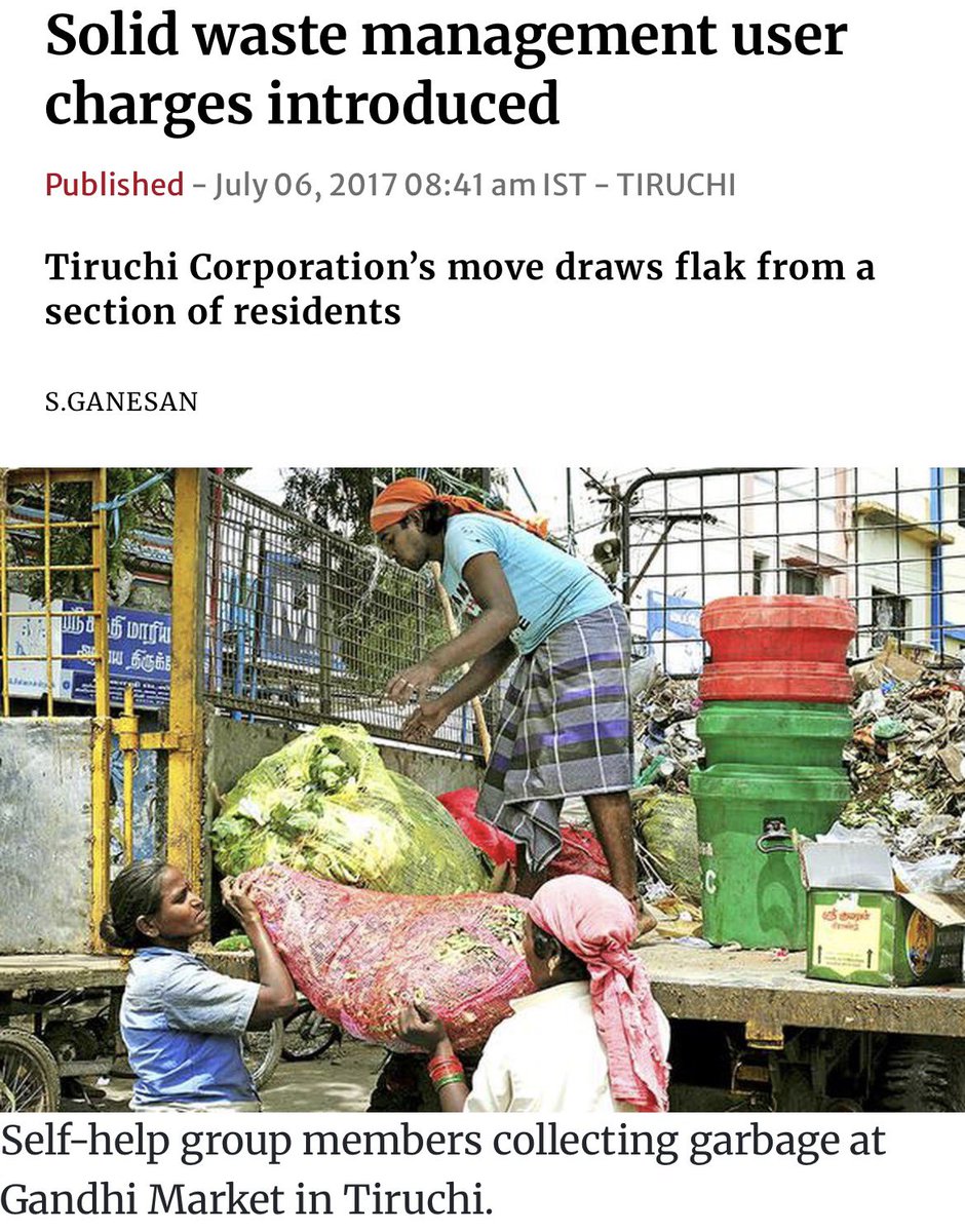 மற்ற மாநிலத்துல இருக்கறத கூட விட்டுருவோம்! 

ஆனா தமிழ்நாட்டுல கேஷியர் பழனிச்சாமி தலைமையிலான அதிமுக ஆட்சில 2017 ல தான் இத அறிமுகப்படுத்துனாங்க! 

ஐடி விங் ரொம்ப வீக்கா இருக்கே டா..