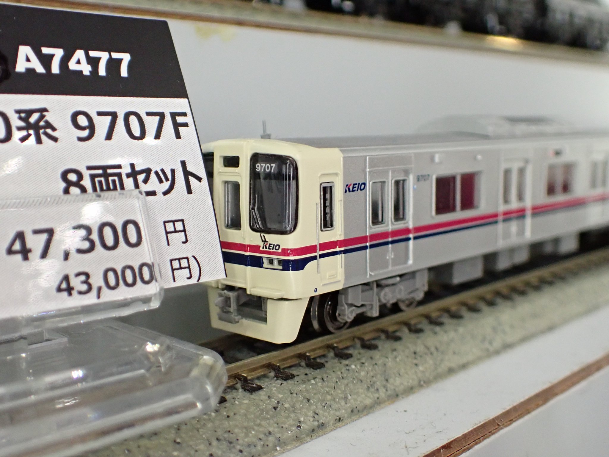 ヘブバン 京王電鉄 クリアポスター コンプリートセット ヘブバン 京王電鉄 クリアポスター コンプリートセット - メルカリ