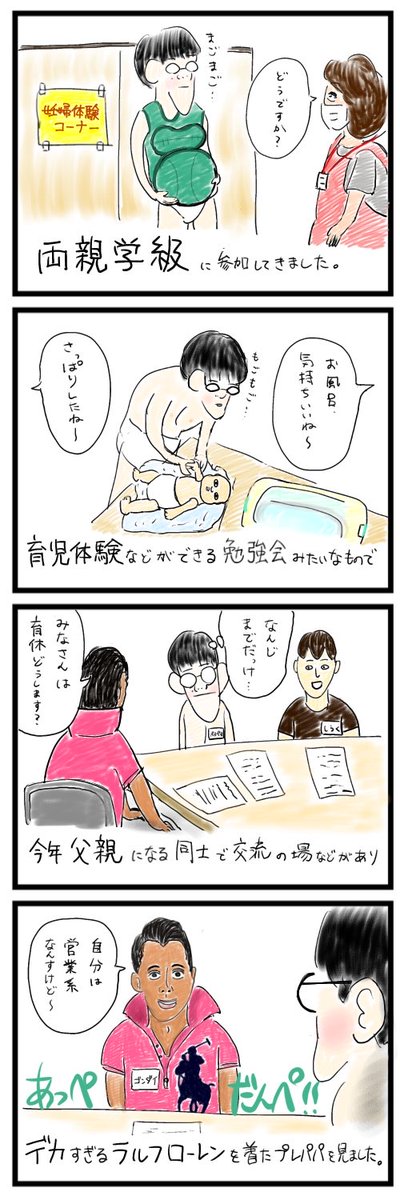 入手困難品»・レア・美品 ネイルスキルアップ講座 DVD3枚組 山田佳奈